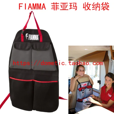 Сумка для хранения RV аксессуары FIAMMA запасные части сумка мойки сидений |