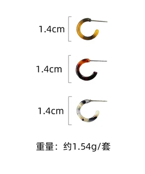 

3 Pairs Set New Small C-shaped Earrings Temperament Simple Geometric Round Earrings for Women Personality Vintage Carved Earring