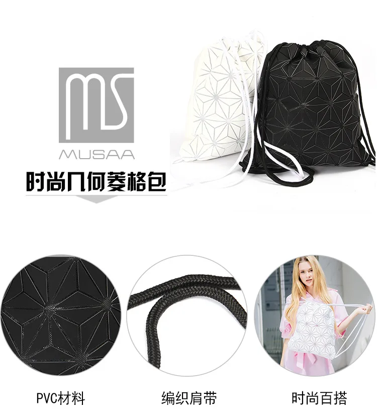 Стиль открытый Drawstring для мужчин и женщин Стиль Знаменитостей рюкзак легкий удобный путешествия Спорт на открытом воздухе Универсальный