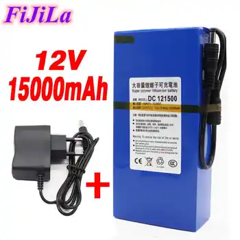 

DC 12V 15000mAh Battery pack 12.6v 15Ah Polymer Battery Pack Street Light Instrument LED Light Standby Power