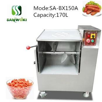 

170L Large capacity Filling agitator stuffing meat mixer machine Sausage Stirring Mixer Meat Mixing Machine meat blender machine