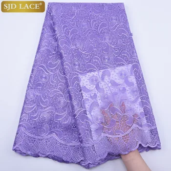 

SJD LACE African Lace Fabric With Stones Beads Embroidery Milk Silk Lace French Tulle Lace Fabric For Party Dress A1872