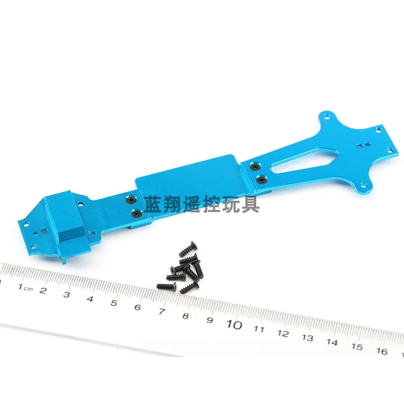 Wltoys 144001 1/14 запасные части для радиоуправляемых автомобилей 1259 металлическая