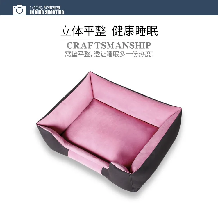 S Warm Dog Bed Soft Waterproof Mats for Small Medium Dog Autumn Winter Pet Beds Dog House Cat Bed Cama Perro BB5GW020 - Цвет: 2