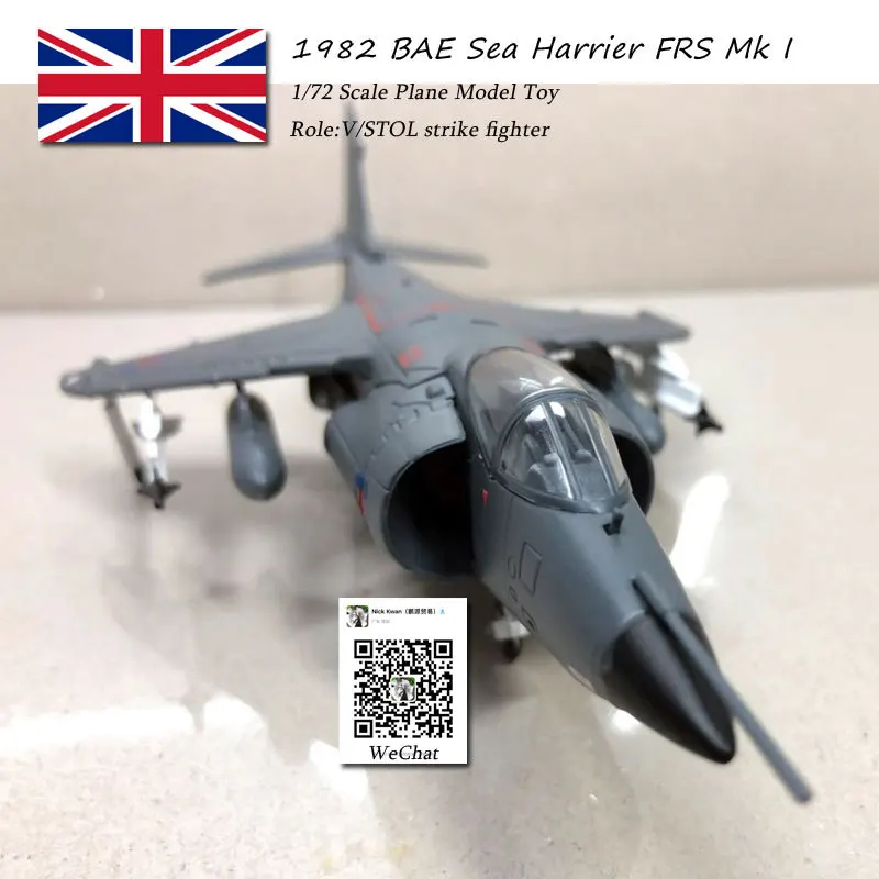 

Amer Military Model 1: 72 The United Kingdom Harrier Vertical Short Take-off And Landing Fighter Plane Alloy Aircraft Model Toy