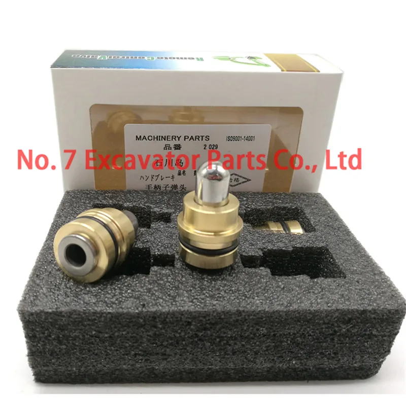 Excavator accessories IHI50 55 60 70 80 100NS joystick handle bullet head