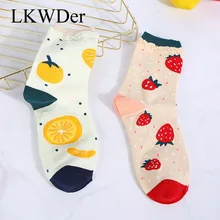 LKWDer, 5 пар, женские носки, японский корейский стиль, милые, милые, Мультяшные, фруктовые, Клубничные, оранжевые, женские, хлопковые, милые носки, Meias