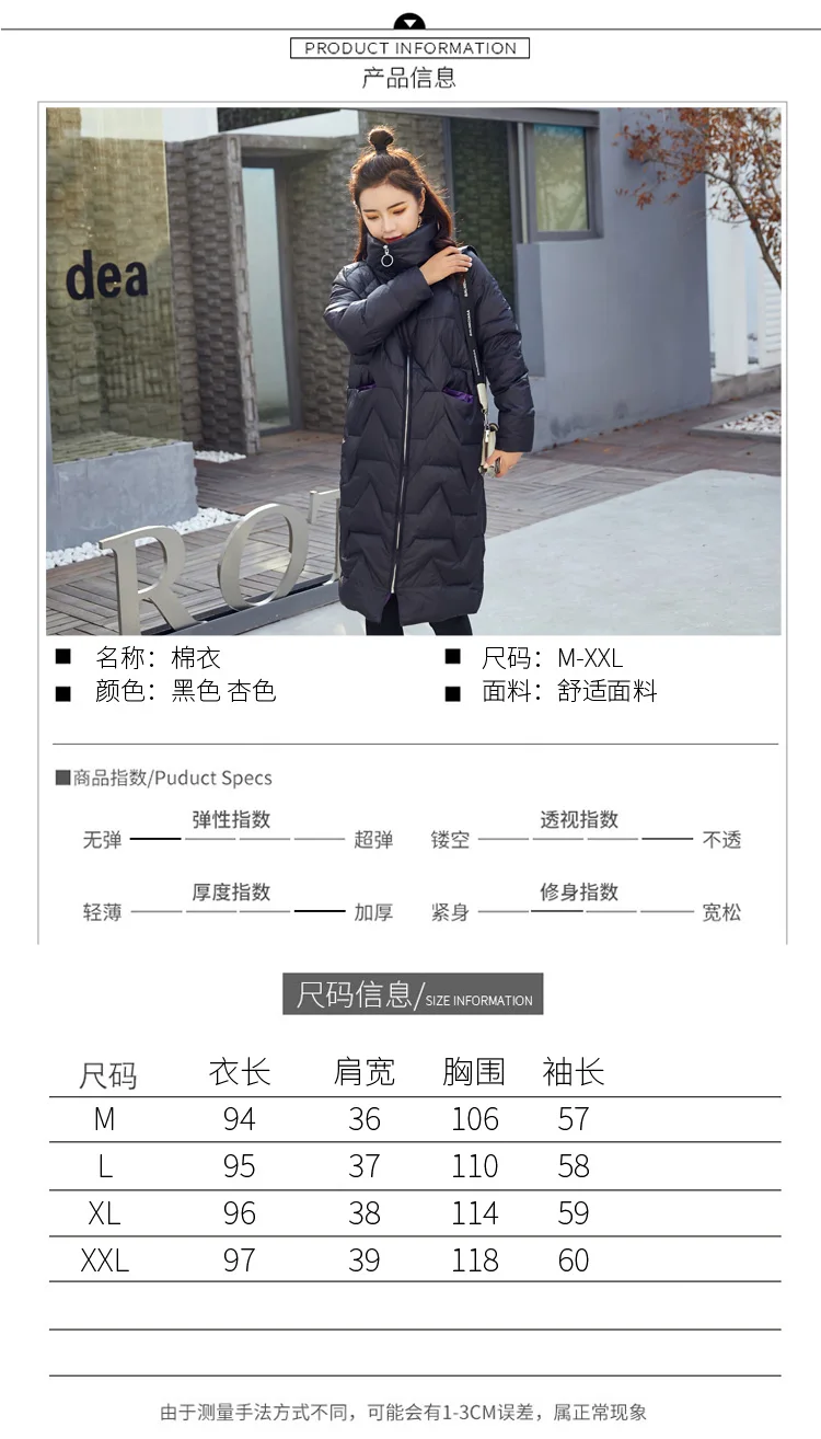 Cotton-padded Clothes/Cotton Coat Winter Hooded Zipper Long Sleeve Mid-length Warm Comfortable Fashion Photo Shoot