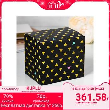 

Mug "someone special", 400 ml