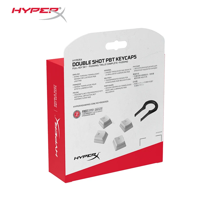 Клавиши HyperX с колпачком для клавиш Double Shot PBT прозрачным пудингом в двухслойном