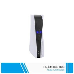 Convertisseur HUB USB 2.0 pour PS5, répartiteur de connexion étendu pour PS4 / Xboxone / XboxSeries / NS 