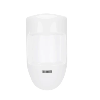 

12V Wired Dual PIR Motion Sensor Infrared Probe Burglar Alarm Detector Home Security System
