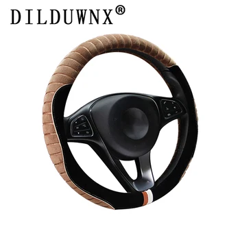 

DILDUWNX 37-38cm new plush fur car steering wheel cover three-dimensional plush warm car interior accessories