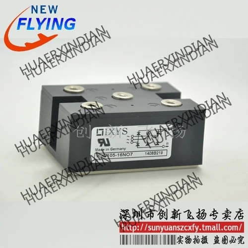 

Brand new original VUO105-08NO7/12NO7/14NO7/16NO7/18NO7