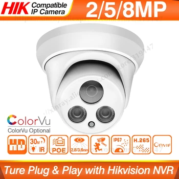 Hikvision 호환 5MP 돔 POE IP 카메라 8MP 보안 CCTV 카메라 ColorVU IR 30m ONVIF H.265 P2P 플러그 앤 플레이 보안 IPC