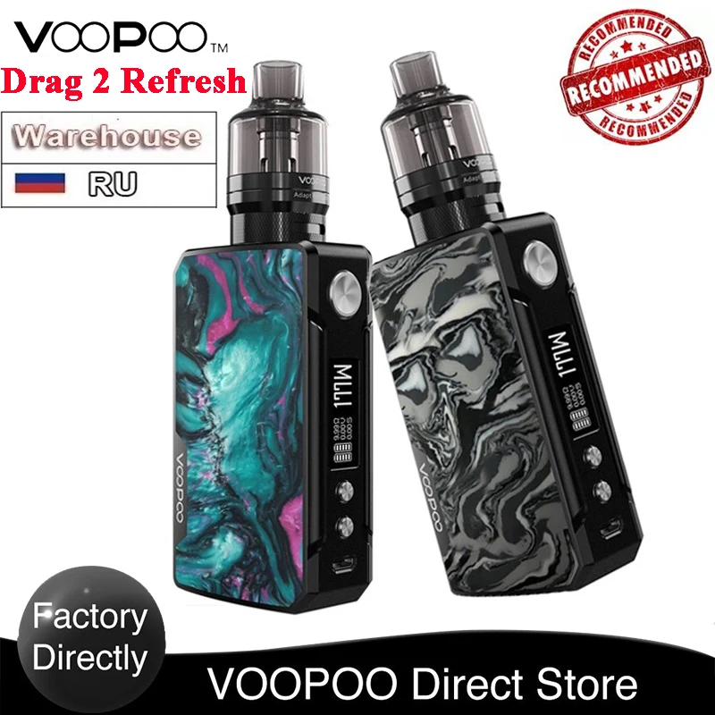 Лидер продаж оригинальный комплект VOOPOO Drag 2 Refresh 177 Вт TC бак с PNP и 510 потоками