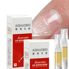 Жидкость для лечения Ногтей, портативная ручка для ремонта ногтей, удаление грибка, стерилизация, удаление онихомикоза, сыворотка для ухода за ногтями