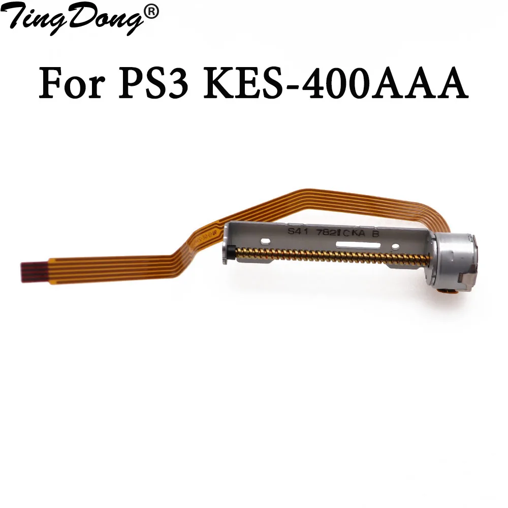 1pc Replacement Kes400aaa Kes400a Laser Lens Small Motor For Ps3 Fat