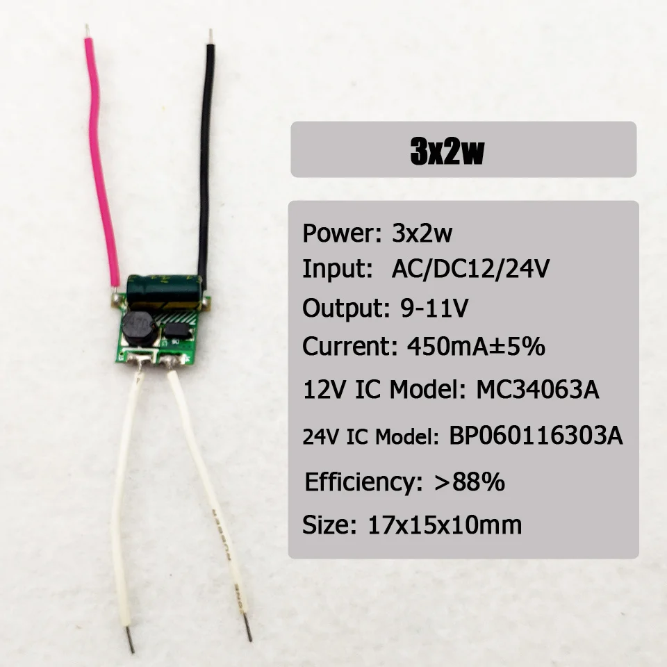 20 шт. СВЕТОДИОДНЫЙ Драйвер AC/DC12V/24 В 300mA 600mA 3x1 Вт 3x2 Вт 3x3 Вт 4-7 Вт 5 см кабель PCB светодиодный трансформатор питания для ламп