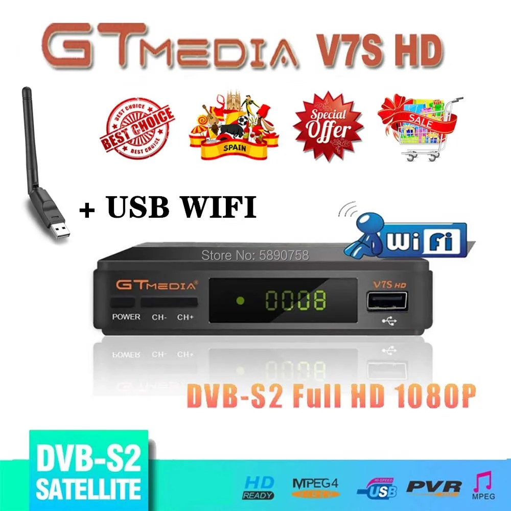 Горячая Распродажа GTmedia V7S hd рецептор DVB S2 цифра спутниковый телевизионный