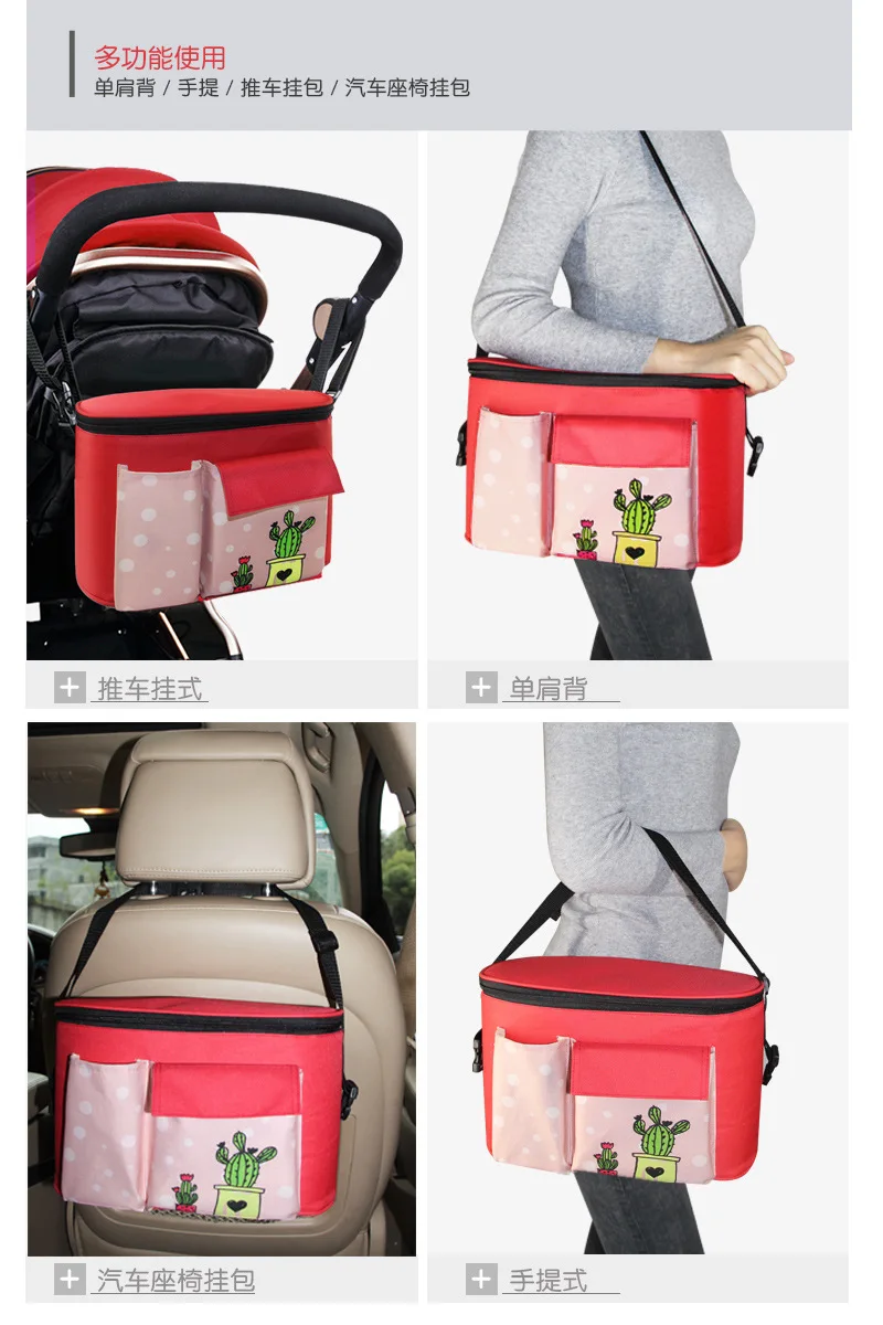 Универсальная детская коляска накладные карманы на кровать глубокие подстаканники сумки очень большие места для хранения подгузников/Бутылочки для транспортировки