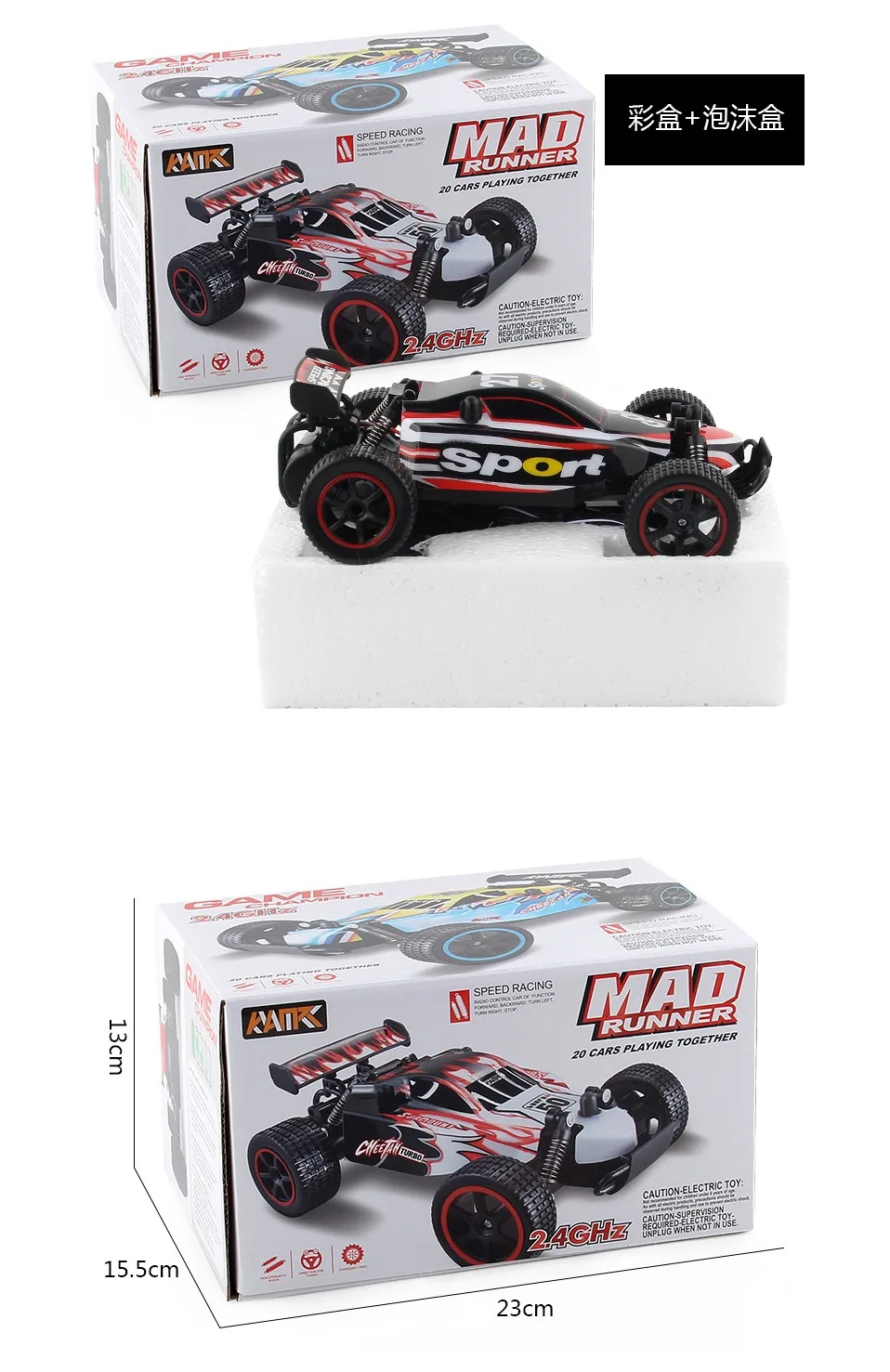 Детская радиоуправляемая модель игрушки 1:20 2,4 GHZ 2WD Радиоуправляемый внедорожник RC RTR гоночный автомобиль грузовик игрушки для детей