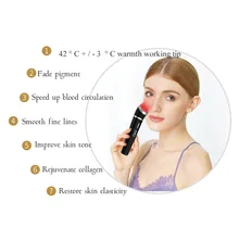 Омоложение Дальний инфракрасный Фотон косметический инструмент импорт и экспорт косметический инструмент для лица Вибрация EMS ионный микротоковый массажер