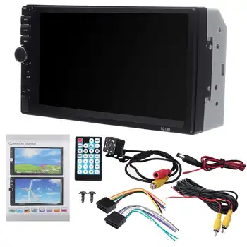 

7 Inch Touch Screen Car MP5 Player Car MP5/MP4 Player 8LED Car Rear View Camera 1080P Full HD Screen Multimedia Player