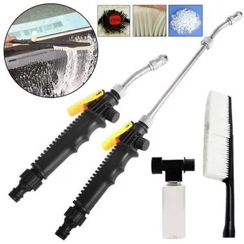 

High Pressure Plastic Handle Alloy Nozzle A Set Of 30cm Car Wash Water Gun With Foam Bottle Ajustable Brush Washer Gun