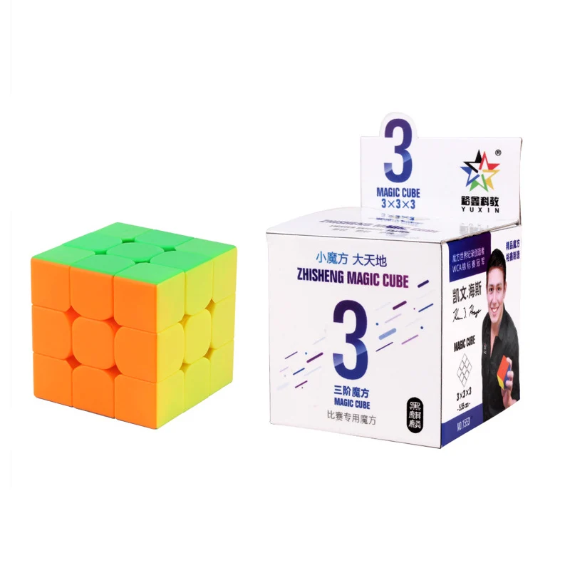 YuXin 3x3 профессиональный 55,5 мм магический куб скорость Cubo Magico развивающий скоростной куб игрушки для детей Hei Qi Lin 3x3x3 магические кубики