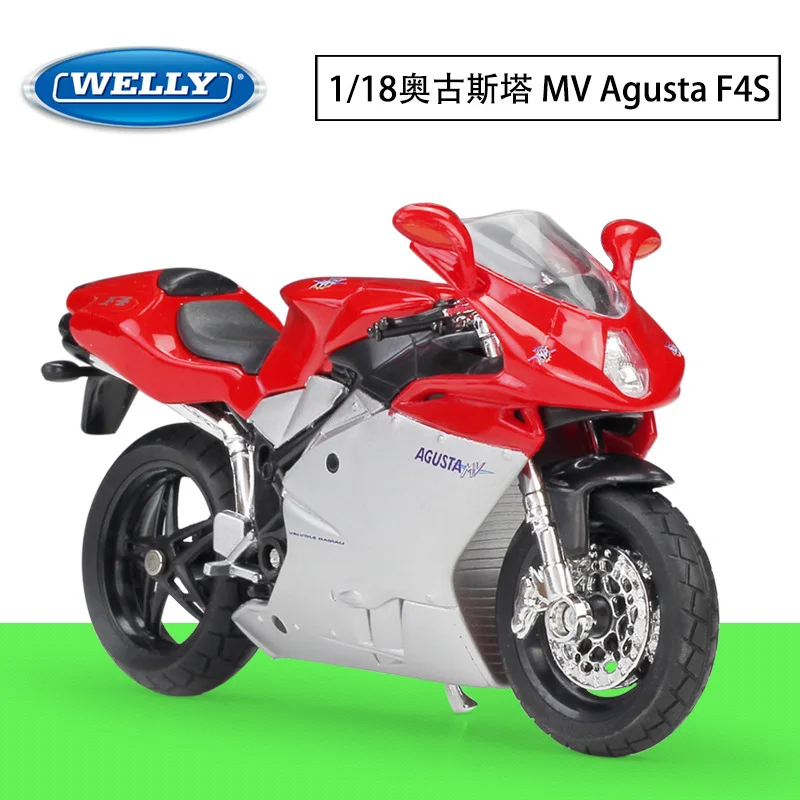 MV Agusta F4S WELLY 1/18 соотношение kawasaki/Honda/suzuki/triumph/Augusta/apulia/Norton имитация сплава мотоцикл День рождения/Рождественский подарок - Цвет: MV Agusta F4S