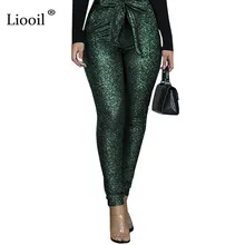 Liooil Блестящие Зеленые обтягивающие брюки-карандаш с высокой талией для женщин, уличная одежда, сексуальные женские брюки с поясом, облегающие длинные Клубные брюки