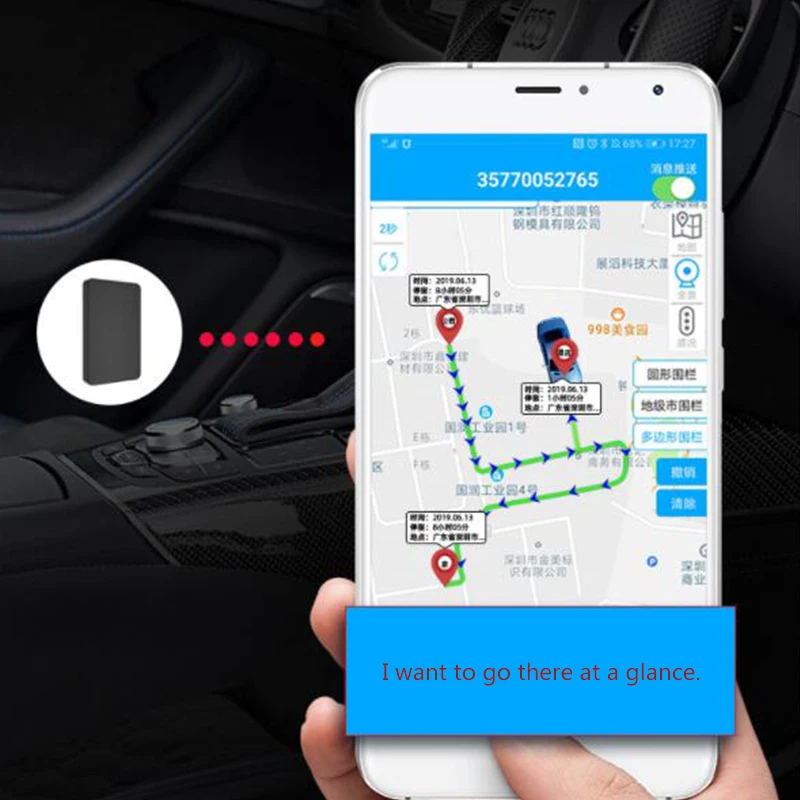 gps сверхдлинный запасной багаж анти-потеря ультра-тонкий трекер карточка-тип раннее предупреждение автомобиля водонепроницаемый сигнал позиционирования трек