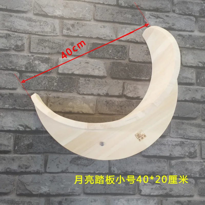 Moon Pedal Trumpet-175