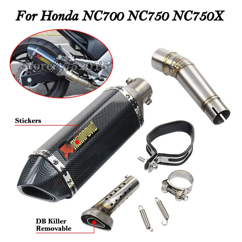 Для Honda NC700 NC750 NC750X мотоцикл глушитель модифицированный с подвижным DB Killer Moto Escape Slip on