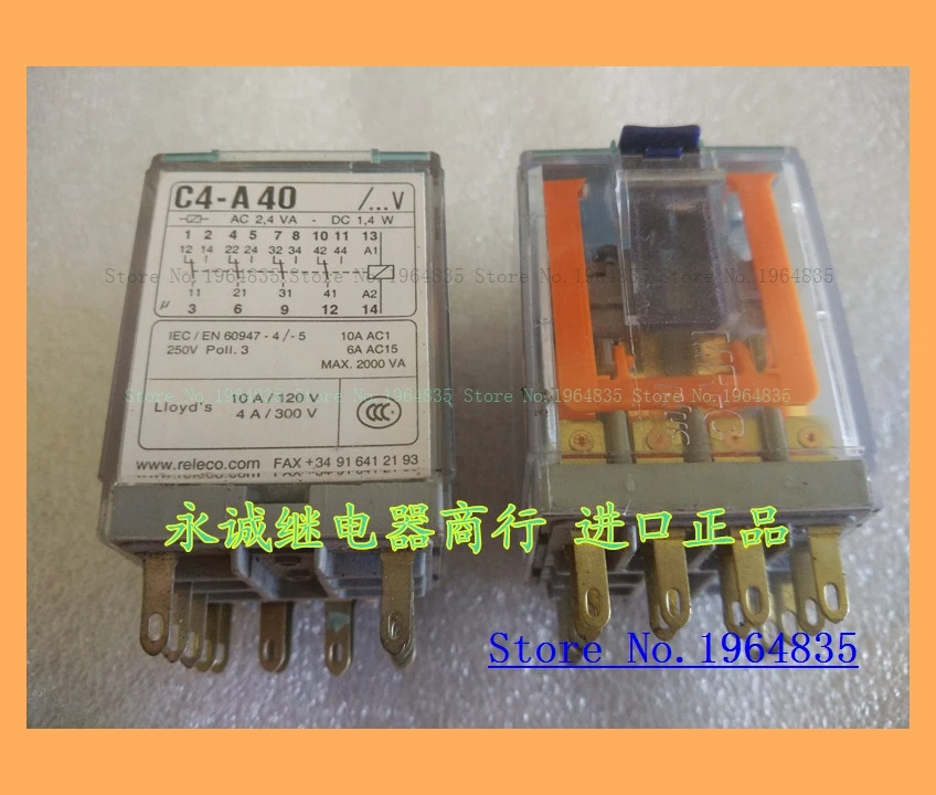 

relay RF5646 DC220V C4-A40