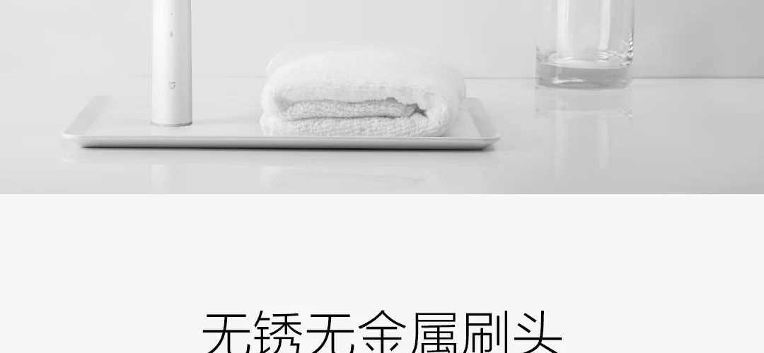 Новейшая оригинальная электрическая зубная щетка Xiaomi Mijia Sonic T300 высокочастотная вибрация Магнето 25 дней работы от аккумулятора белый