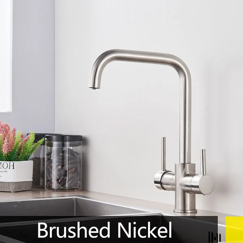 Brushed nickel