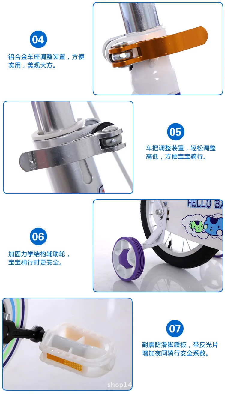 Flash Deal Multifunctional children folding bicycle 12 inch baby bicycle bicycle stroller 5