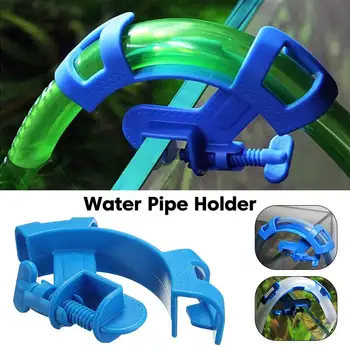 

Aquarium Water Pipe Water Tube Clamp Filtration Hose Holder Water Hose Fixed Clip Fish Tank Hose Holder Aquarium Tools