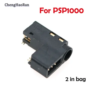 

2PCS ChengHaoRan Suitable for SonyPSP1000 headphone jack PSP1000 headphone socket