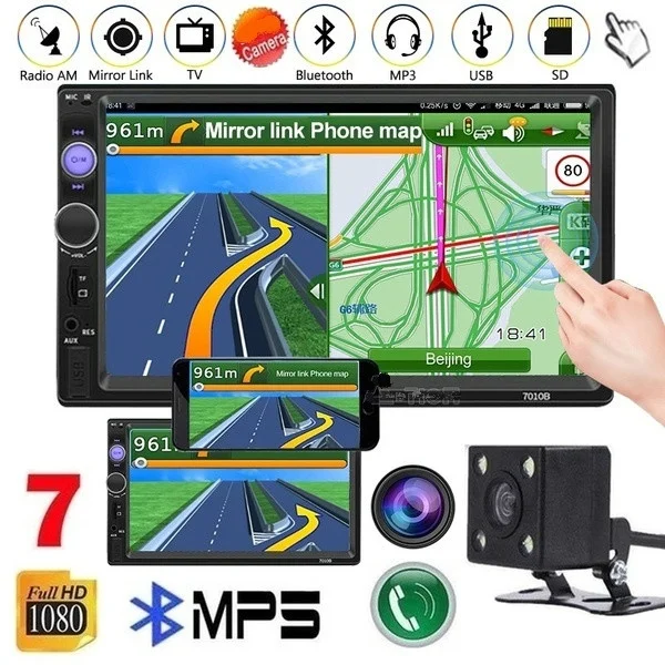 Автомагнитола 2 Din 7 &quotHD сенсорный экран плеер сабвуфер MP5 SD/FM/MP4/USB/AUX/Bluetooth аудио