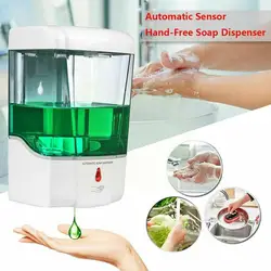 700ml Automatic Liquid Soap Dispenser Touchless Sensor Pump Plastic Shampoo Detergent Hand Washing Dispensers Container T9C5
