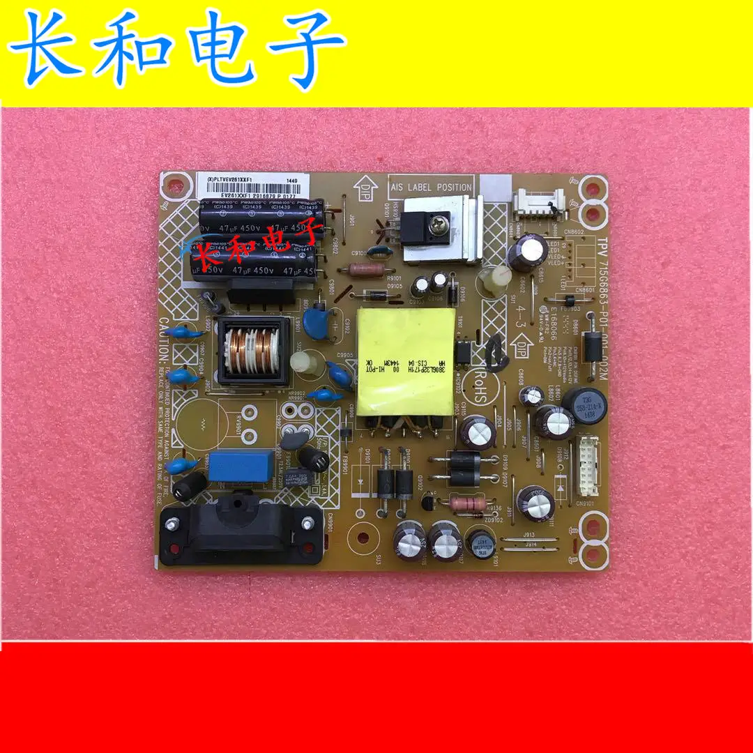 Logic circuit board motherboard Aoc Aoc Ld32v02s T3201m Le32e01m Power Supply Plate 715g6863 p01 001 002m