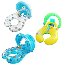 Mother Baby Double Swimming Float Ring Kids Baby Inflatable Swim Circle With Sunshade Float Seat Sunshade Rings Pool Masterly