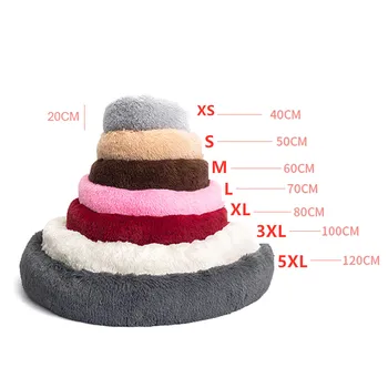 

Universal Dog Beds For Small Medium Large Dogs Pet Supplies Accessories Round Soft Plush Cat Sofa Mats Fluffy Chihuahua House