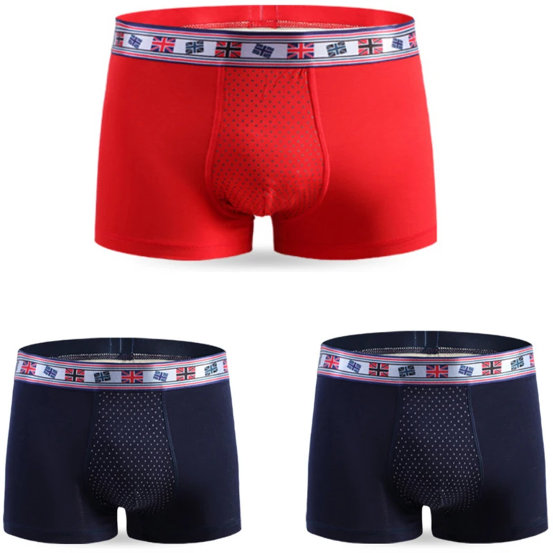 Уникальный 12 магнитов дизайн мужской U выпуклый мешок нижнее белье супер мягкая ткань мужские более мощные удобные трусики - Цвет: Многоцветный