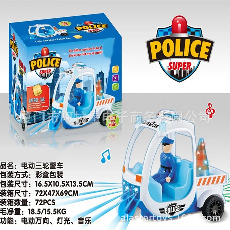 

CHILDREN'S Toy Electric Universal Three-Wheeled Police Car Children New Year Gift Toy Music Lights Rotating Three-Wheeled Police