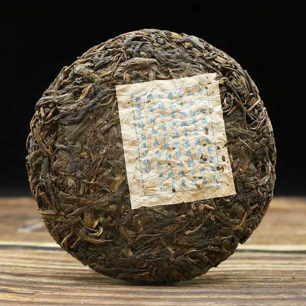 2009 год Sheng pu'er Юньнань длинный дао сырой Pu'er торт Shen чай 100 г