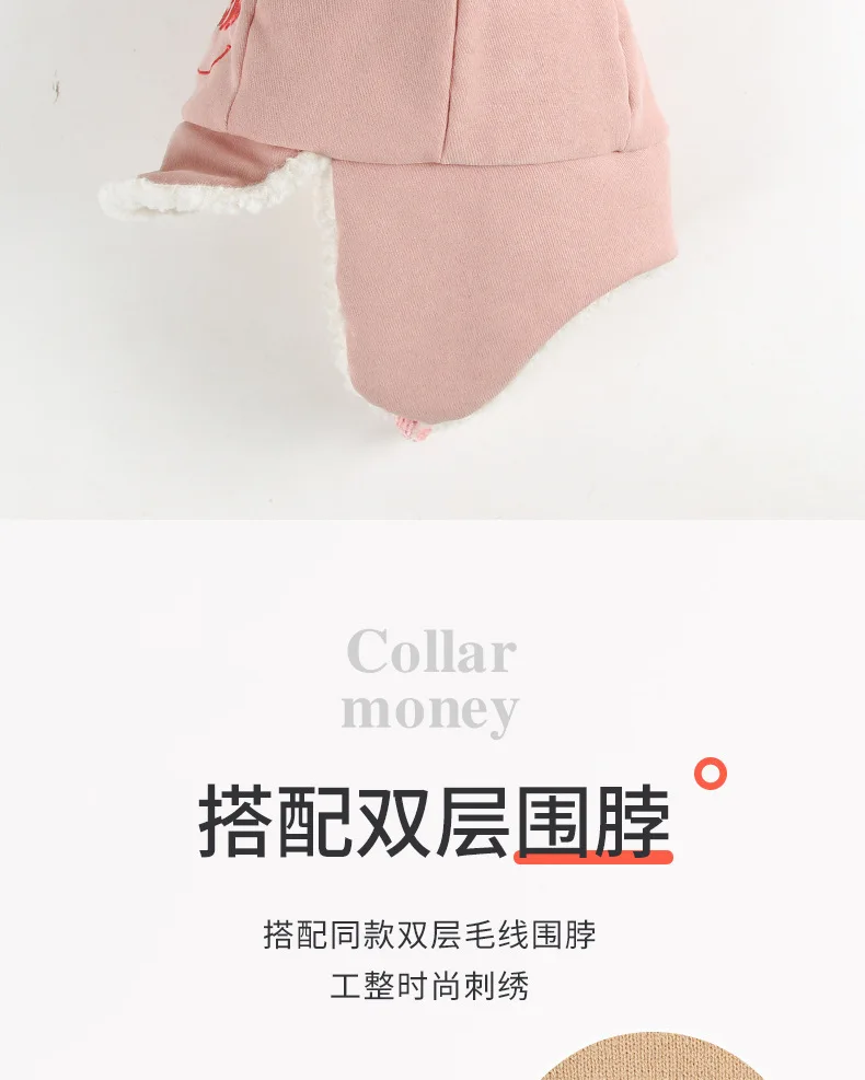 21993599210_1567721775